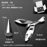 小號銀色飛鳥禮盒裝:如圖 × 1個