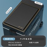 PU薄款《一代》中號-黑金 × 1個