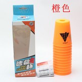 速疊杯 橙色 × 1個