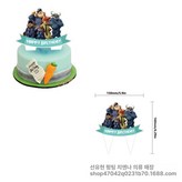 대형 깃발 1개 × 1개