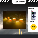 黃光 × 1個