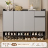 140公分實木生態板鞋架 霧灰加金典雅仕灰:自行安裝 × 1個