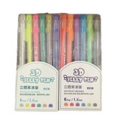 3D盒裝果凍筆 6支裝 A款 × 1個