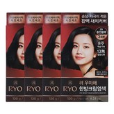 동안블랙