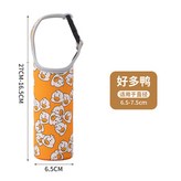 好多鴨（適用直徑6.5-7.5cm） × 1個