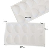 10連芒果:如圖 × 1個