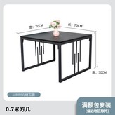 18MM火燒石面 × 1個