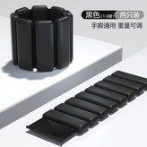 升級質感黑（2只裝）一磅 × 1個