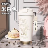 單鈴蘭咖啡杯 無包裝 白 × 1個