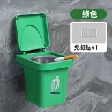 綠色:如圖 × 1個