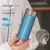 아이리스 블루 × 1개
