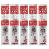 전용 리필심 레드