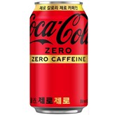 350ml