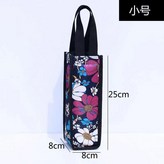 寶藍花瓣, 小號 × 1個