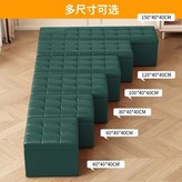 墨綠色【加厚pu皮】,長40寬40高40【儲物】 × 1個