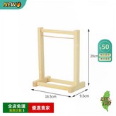 20CM-J476833400 × 1個