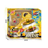 超陀巨巖 - 黃色禮品盒 × 1個