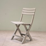 그레이 × 1개