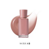 19 Choco (초코 보틀)