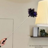 迷你伸縮駝羽撣奧運紫色 × 1個