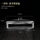 透明, 單層 × 1個