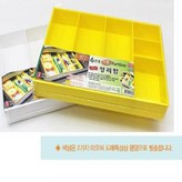 basasboy 본상품선택 × 1개