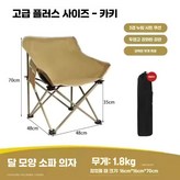 3. 수입 품질 저배경 노란색/6층 천지 수납백 포함 × 1개
