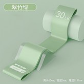 30磅】【翠竹綠】推薦臀部入門或進階訓練 × 1個