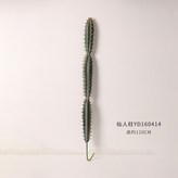 단일 가지 삼각형 기둥 × 1개