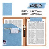 藍色:如圖 × 1個
