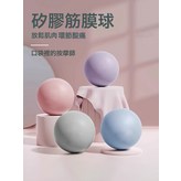 【可定製顏色和LOGO】:重150g--直徑63MM × 1個