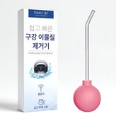 핑크 × 1개