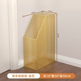 金色斜口兩格 × 1個