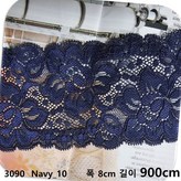Navy_10