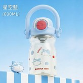 便攜雙飲600ML藍色提手款 PPSU款600ML × 1個
