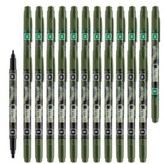 BLACK (블랙) + GREEN (그린)