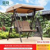 파나마 2 카키 × 1개