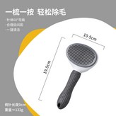 灰色 × 1個