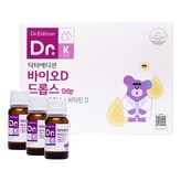 8ml