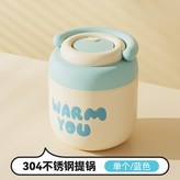 藍色-1.3升 × 1個