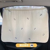 刺繡帕恰狗 × 1個