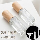 다크우드 × 1개