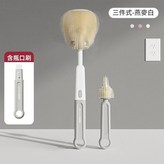 扁灰色 矽膠2件套 × 1個