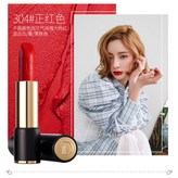 3072#4#正紅色 × 1個