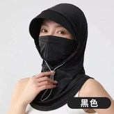 黑色 × 1個