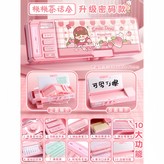 桃桃茶話鉛筆盒 × 1個