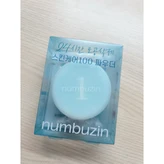 화이트