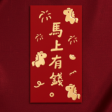 옵션1)마상유전 × 10개