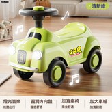 绿:如圖 × 1個