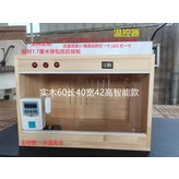 J_60x40x42 스마트 스트립형 × 1개